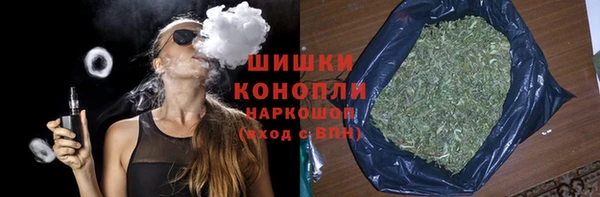 твердый Армянск