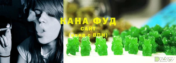 прущие грибы Аркадак